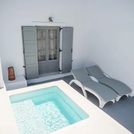 Superb Santorini | Nautica | 1 Bedroom | Private Terrace With Jacuzzi | Outdoor Dining Area | Imerovigli (Santorini)